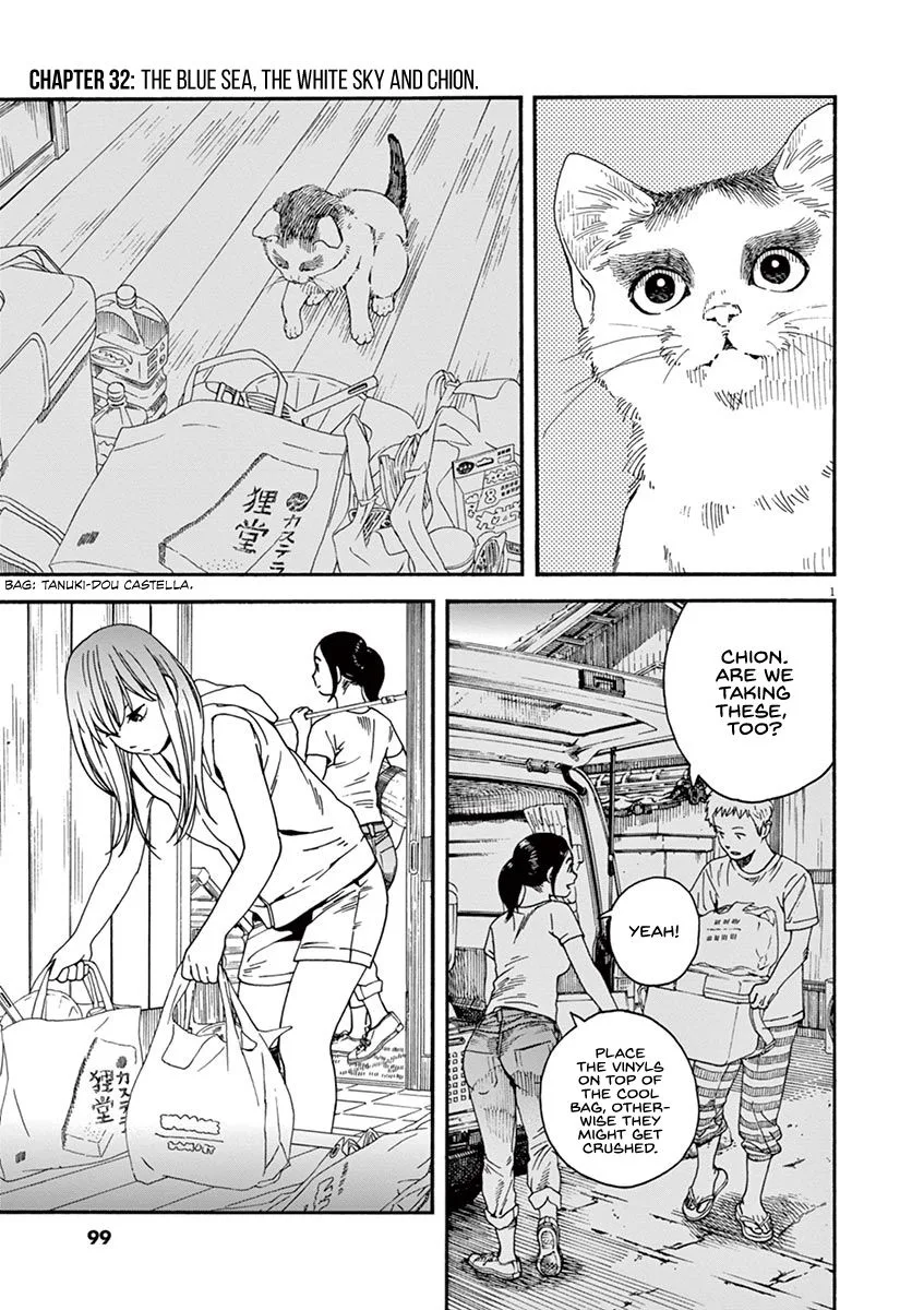 Neko no Otera no Chion-san Chapter 32 page 1
