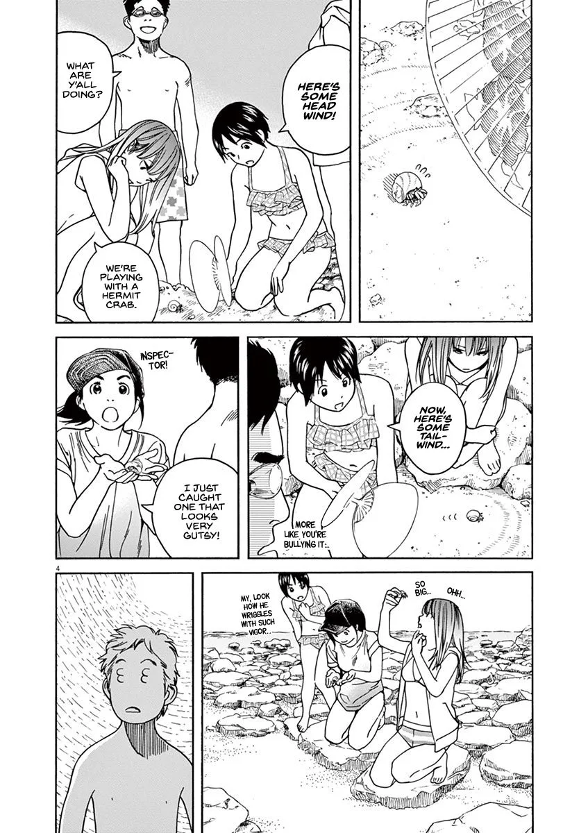 Neko no Otera no Chion-san Chapter 33 page 4