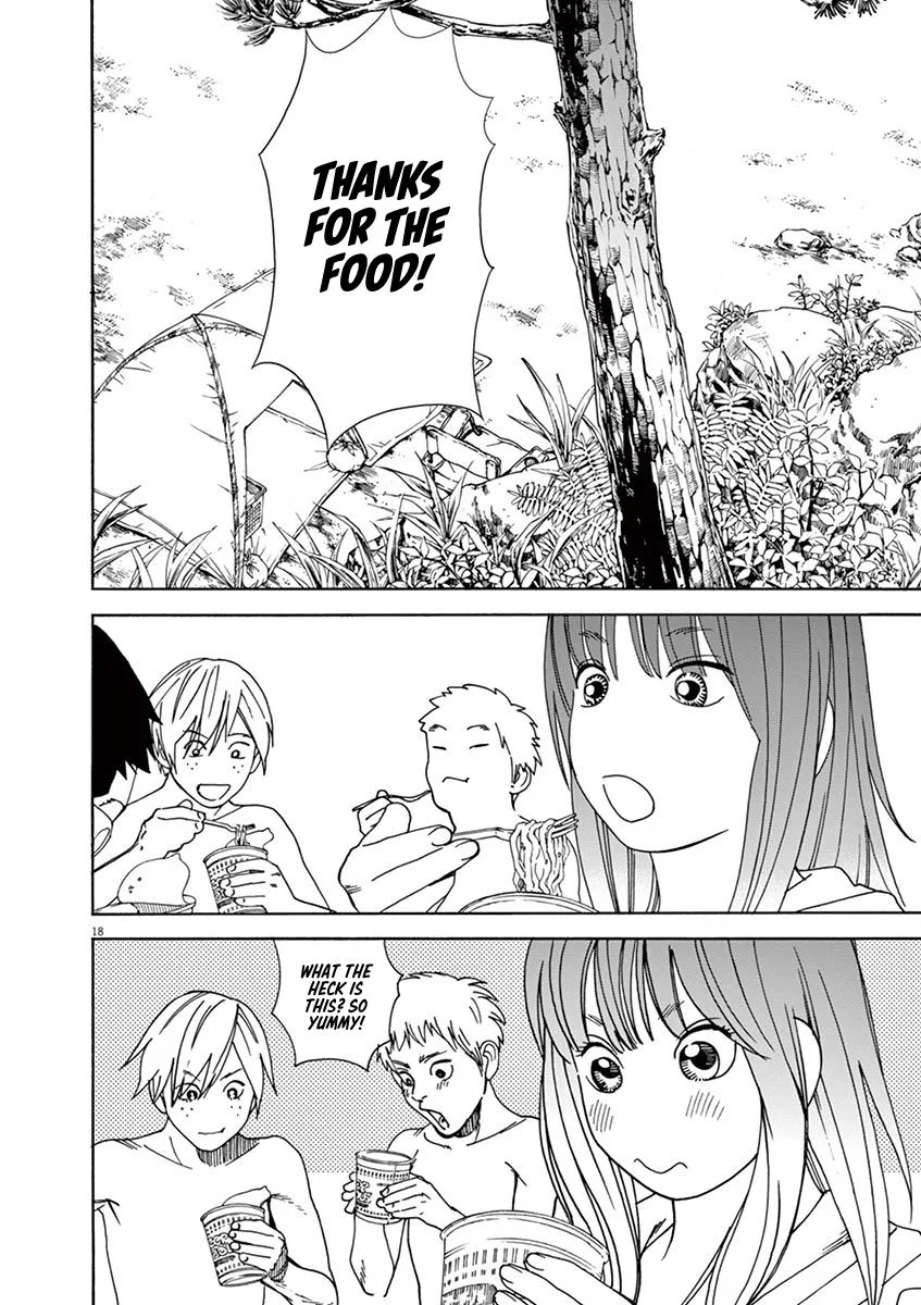 Neko no Otera no Chion-san Chapter 33 page 18