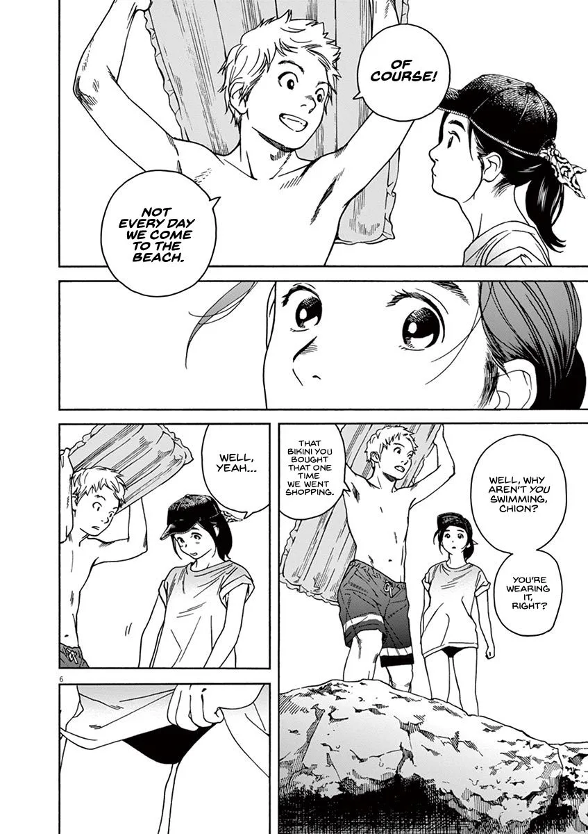 Neko no Otera no Chion-san Chapter 33 page 6