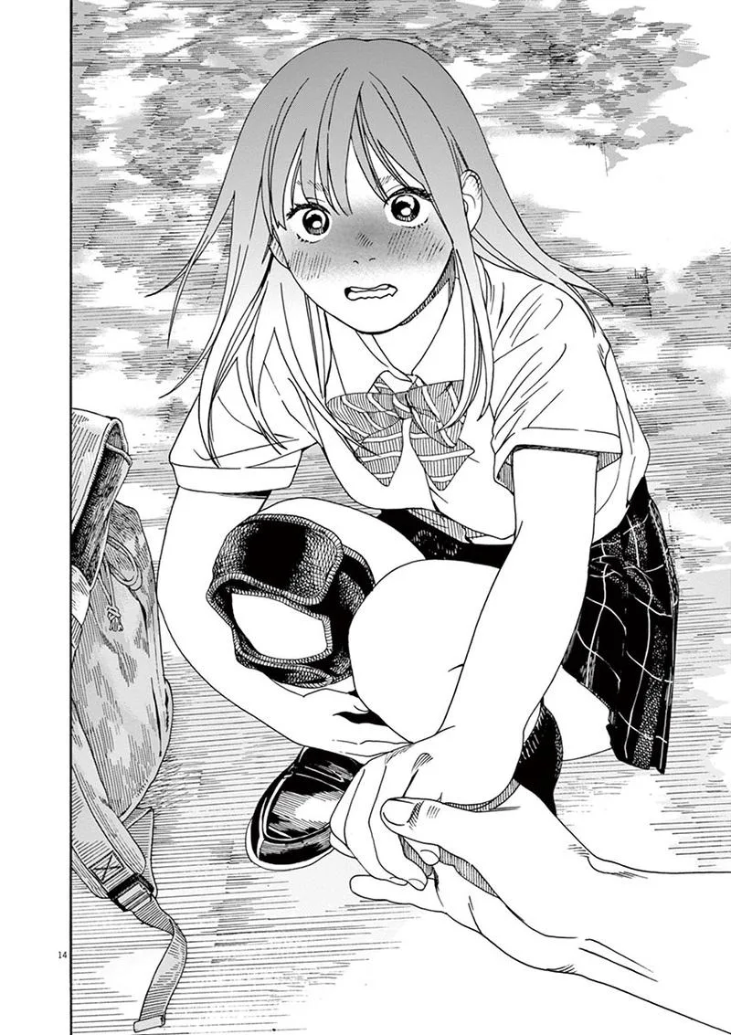 Neko no Otera no Chion-san Chapter 35 page 13