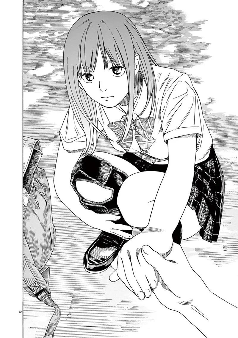 Neko no Otera no Chion-san Chapter 35 page 11