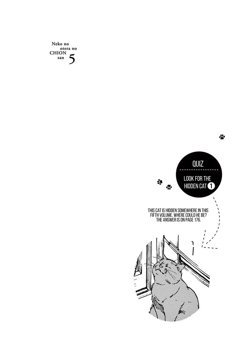 Neko no Otera no Chion-san Chapter 36 page 4