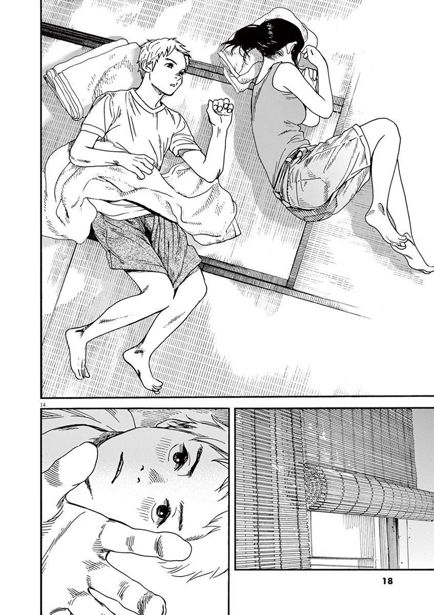 Neko no Otera no Chion-san Chapter 36 page 16