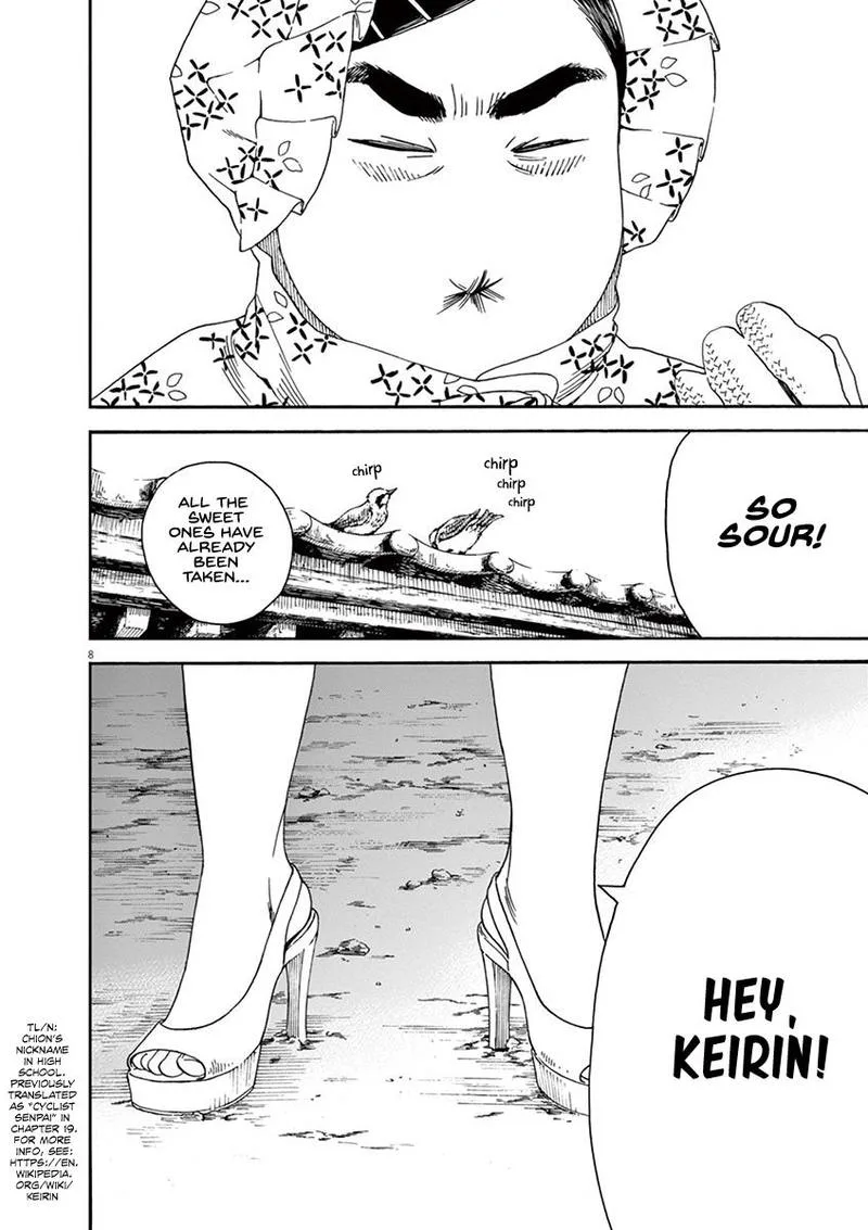 Neko no Otera no Chion-san Chapter 37 page 8