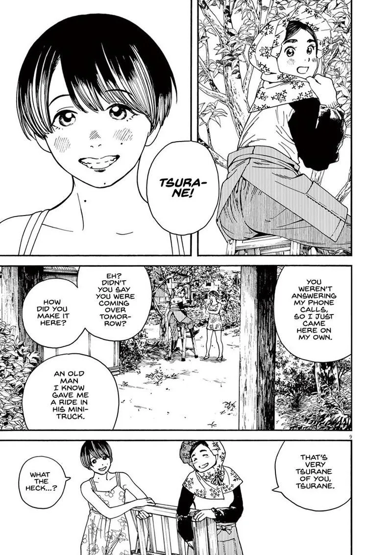Neko no Otera no Chion-san Chapter 37 page 9