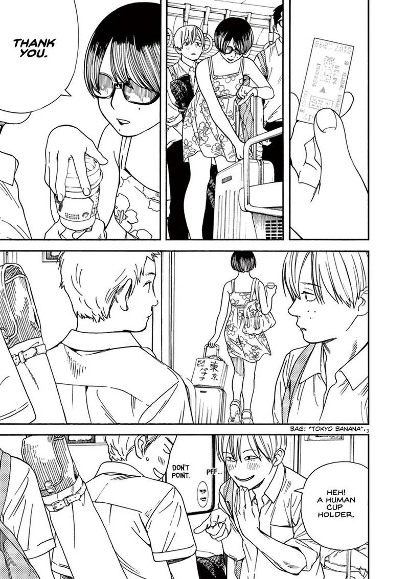 Neko no Otera no Chion-san Chapter 37 page 3