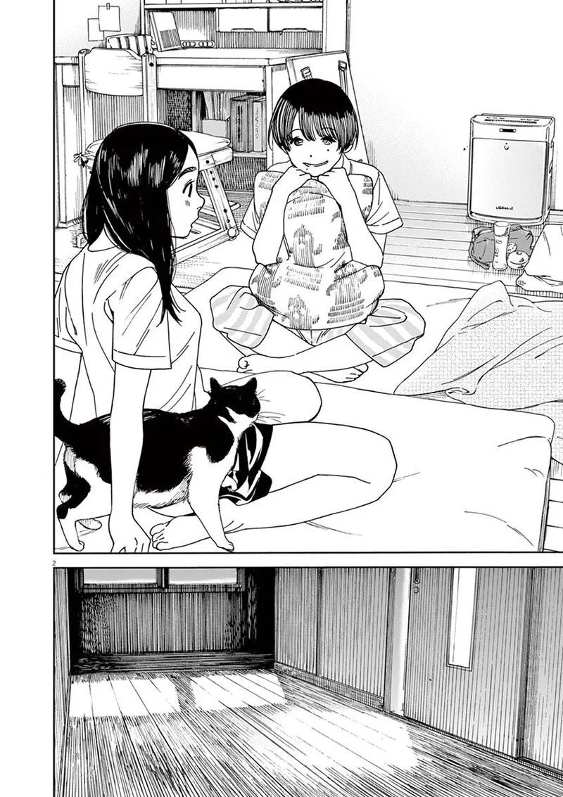 Neko no Otera no Chion-san Chapter 38 page 2