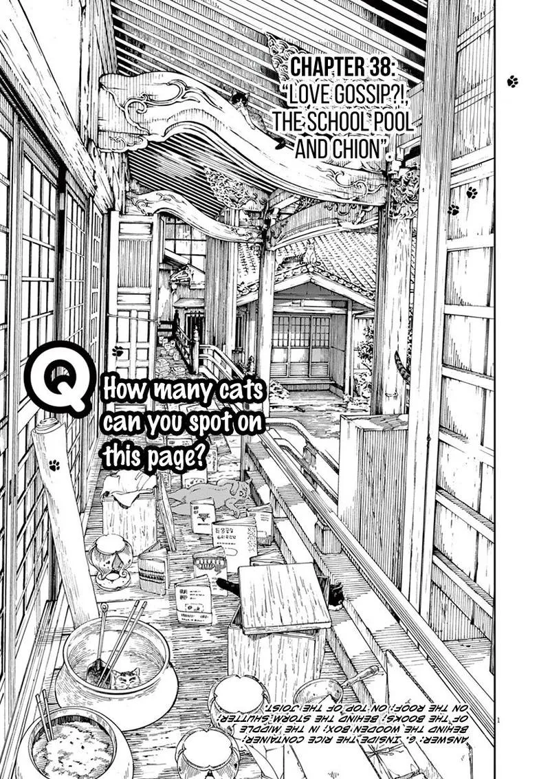 Neko no Otera no Chion-san Chapter 38 page 1