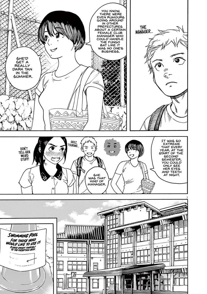 Neko no Otera no Chion-san Chapter 38 page 7