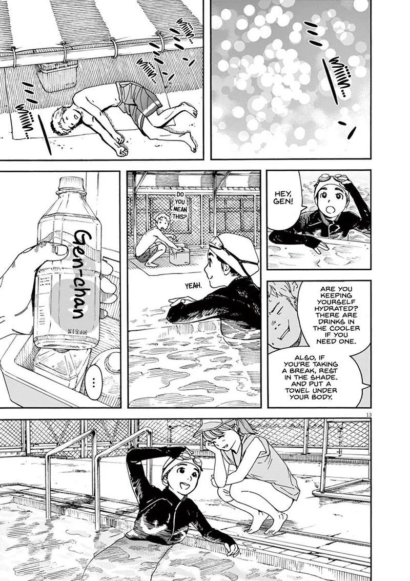Neko no Otera no Chion-san Chapter 38 page 13