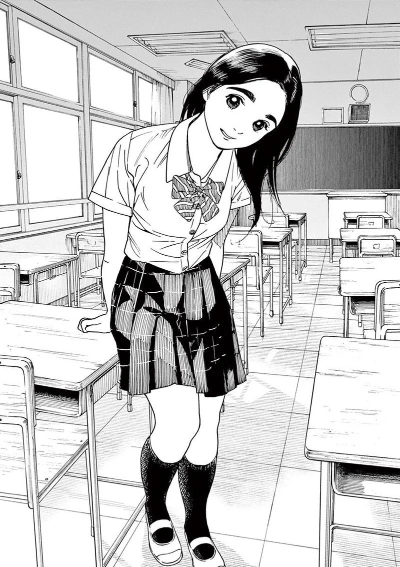 Neko no Otera no Chion-san Chapter 39 page 13