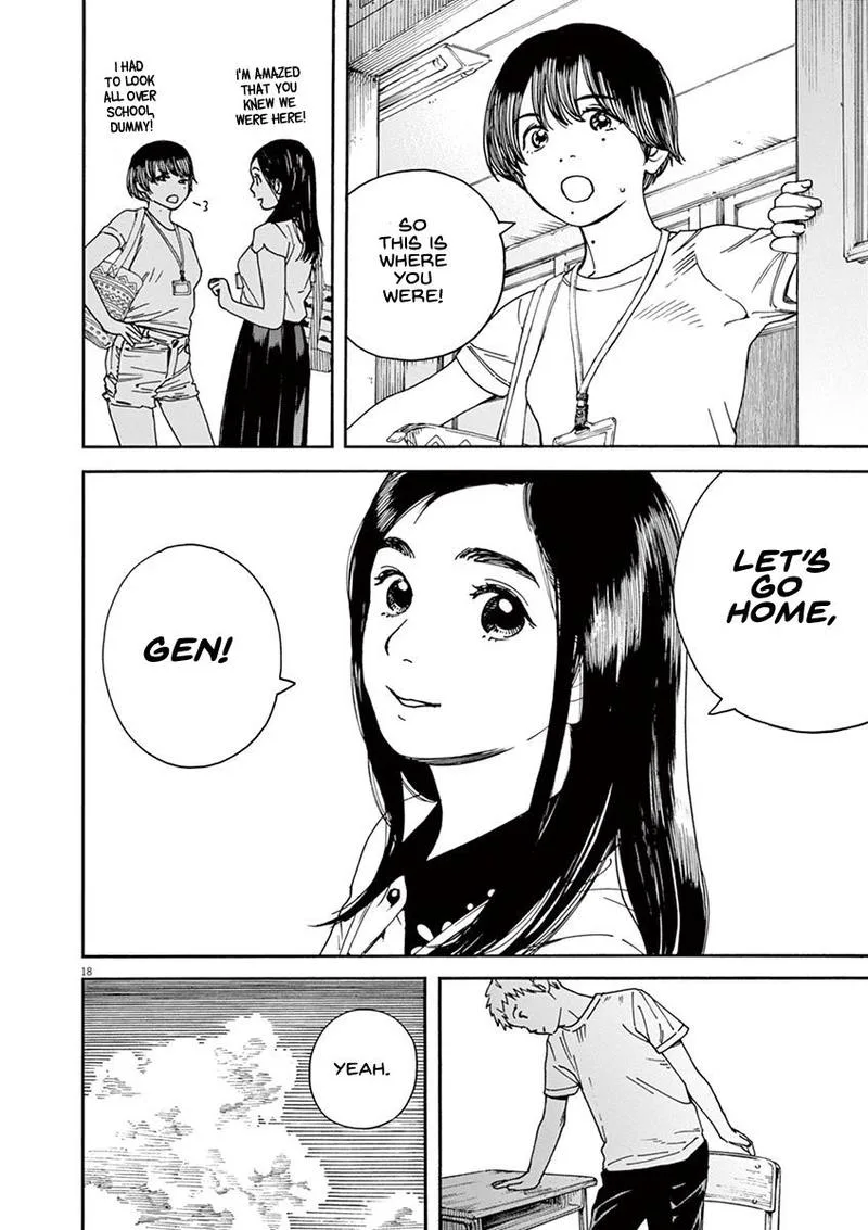 Neko no Otera no Chion-san Chapter 39 page 17