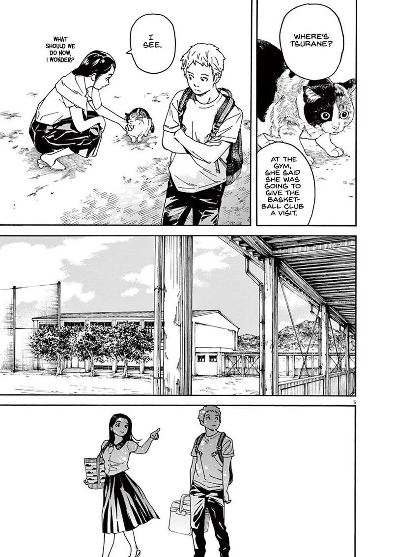 Neko no Otera no Chion-san Chapter 39 page 5