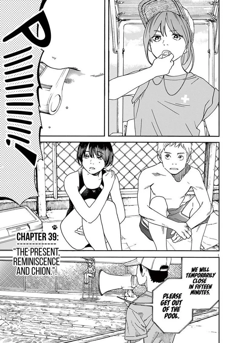 Neko no Otera no Chion-san Chapter 39 page 1