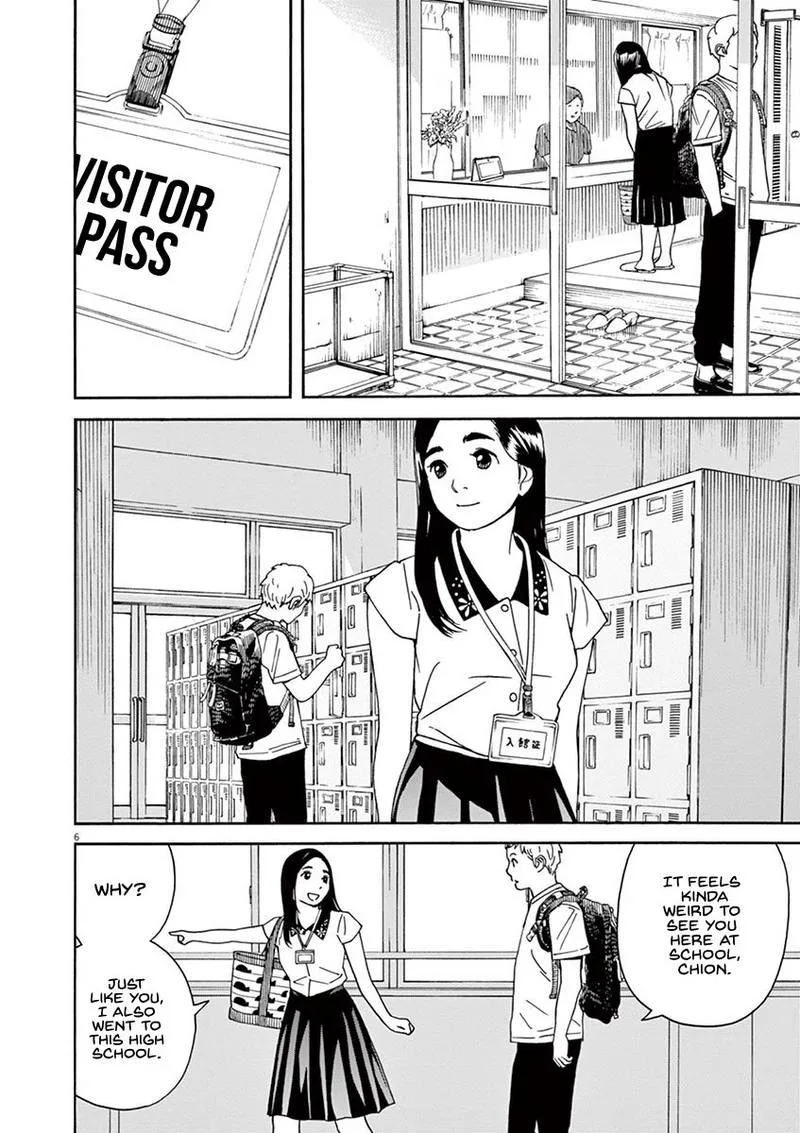 Neko no Otera no Chion-san Chapter 39 page 6