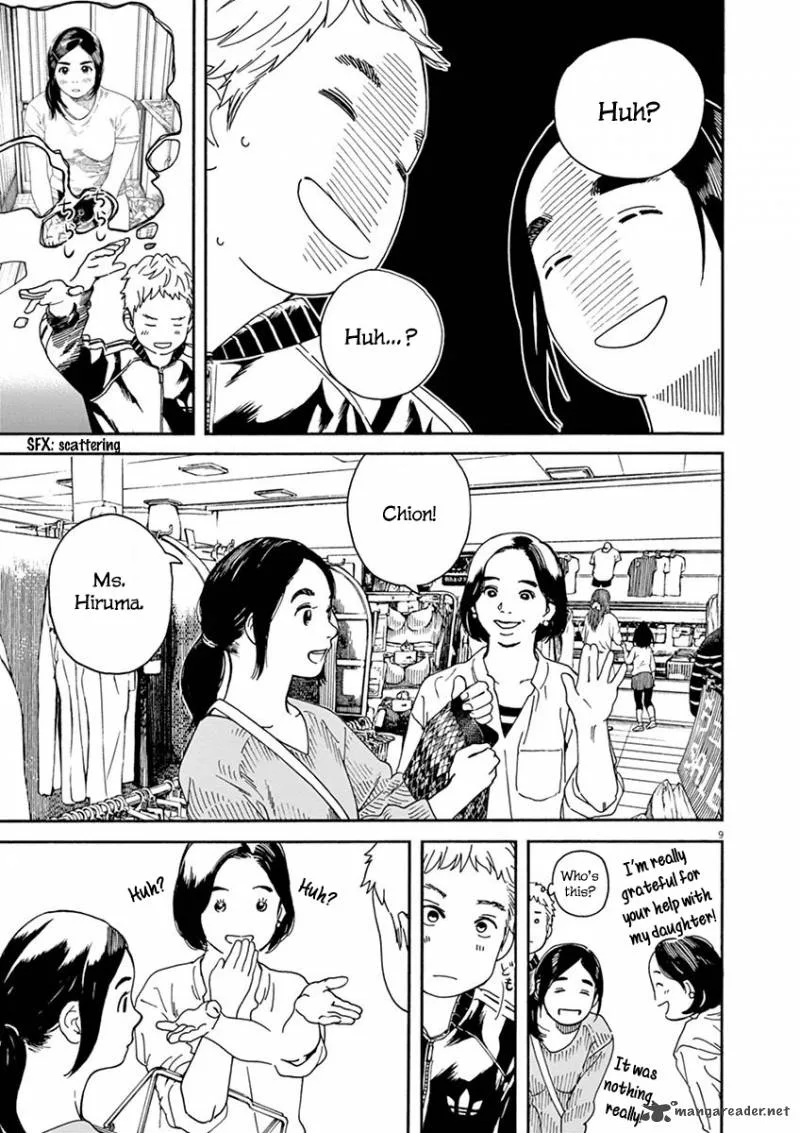 Neko no Otera no Chion-san Chapter 4 page 9