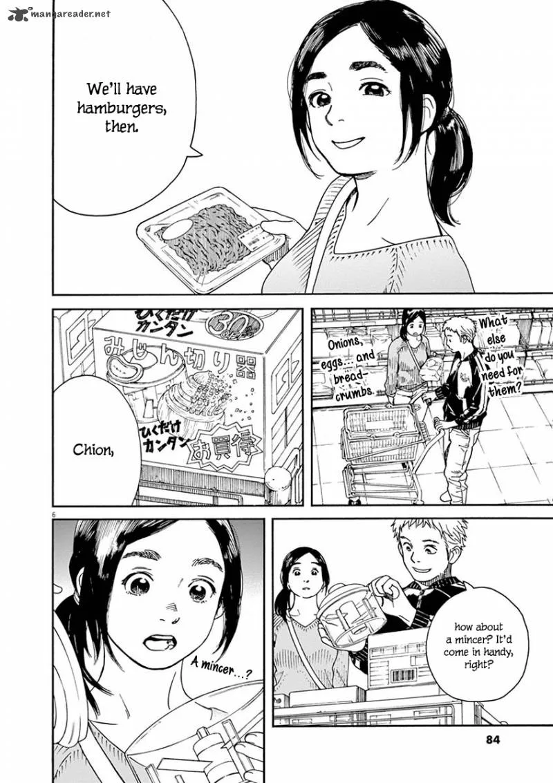 Neko no Otera no Chion-san Chapter 4 page 6