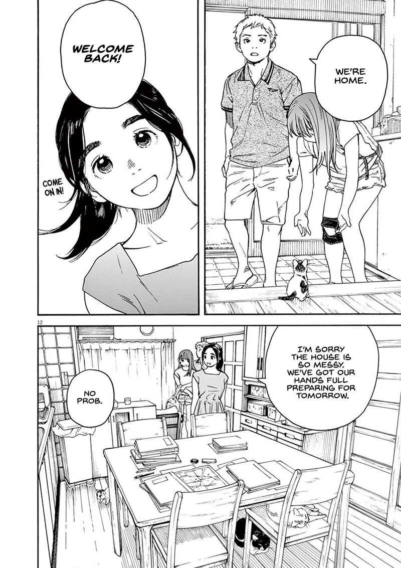 Neko no Otera no Chion-san Chapter 40 page 12
