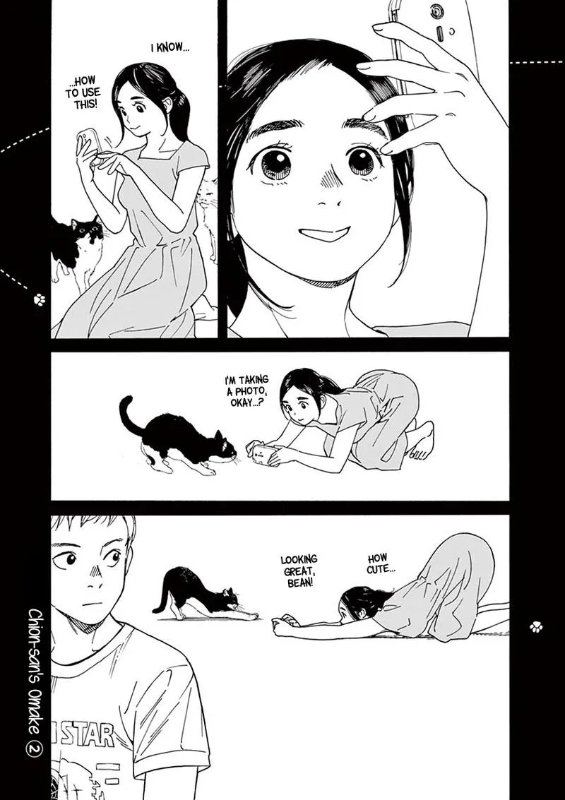 Neko no Otera no Chion-san Chapter 40 page 19