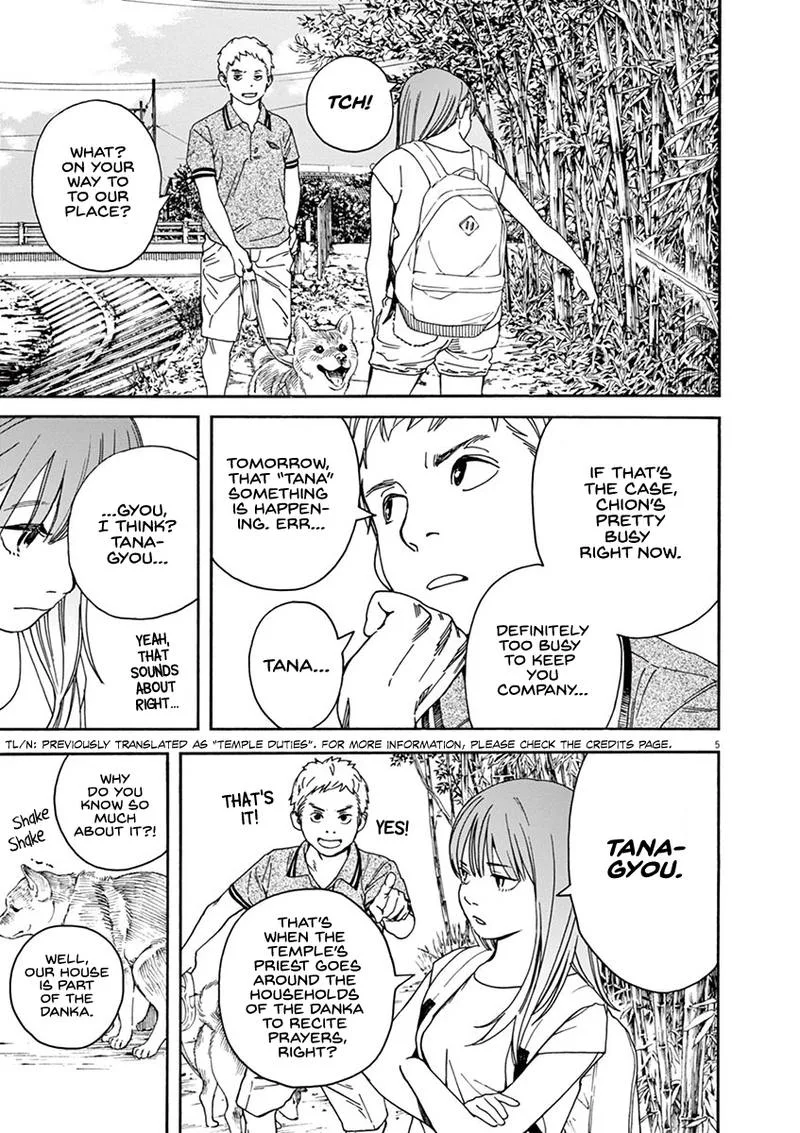 Neko no Otera no Chion-san Chapter 40 page 5