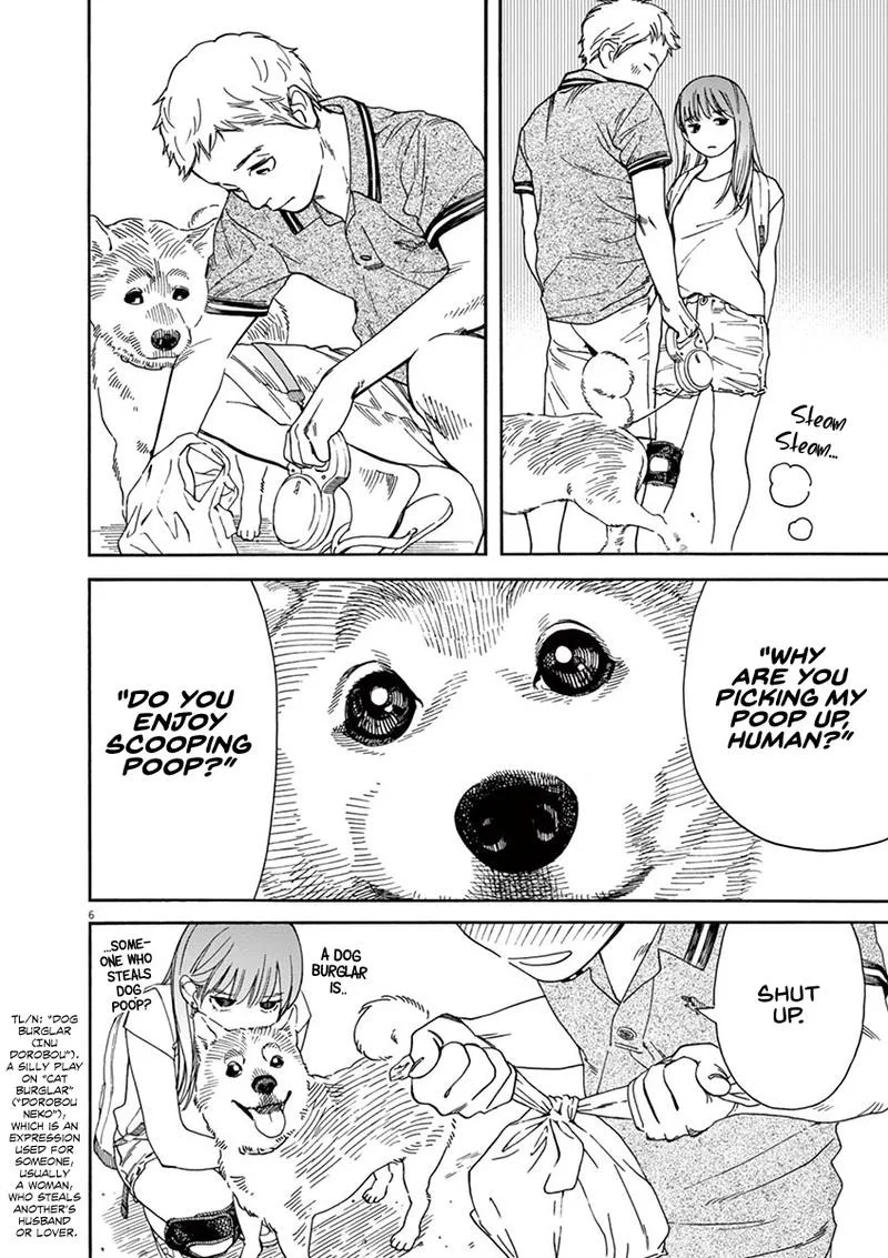 Neko no Otera no Chion-san Chapter 40 page 6