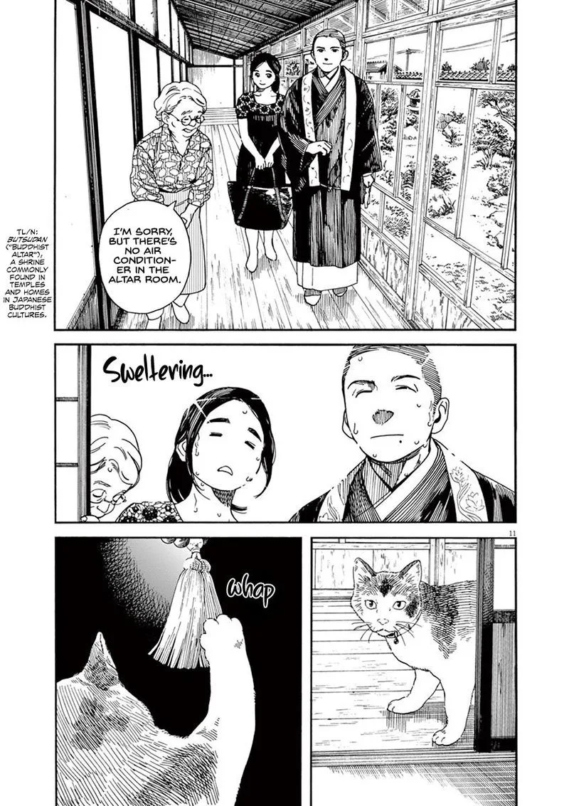 Neko no Otera no Chion-san Chapter 41 page 11