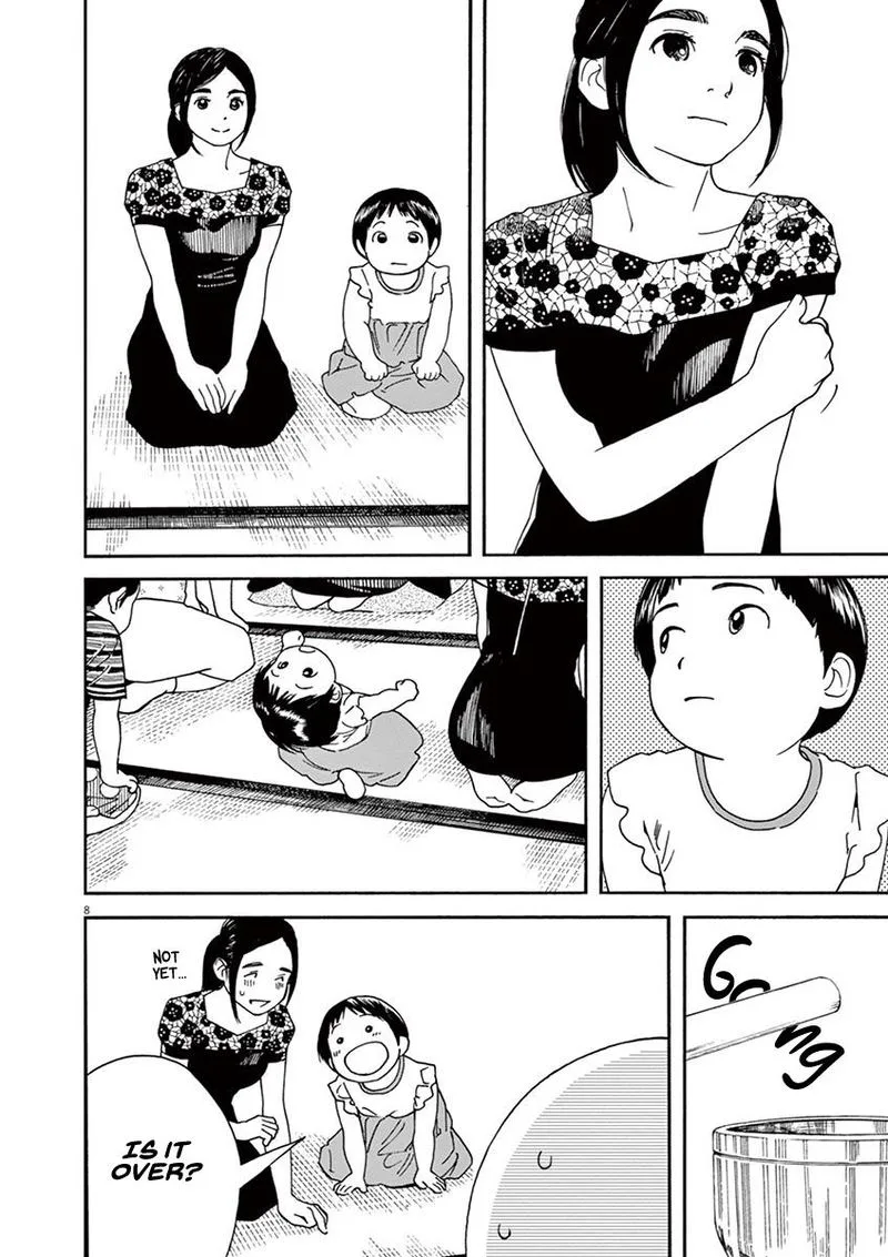 Neko no Otera no Chion-san Chapter 41 page 8