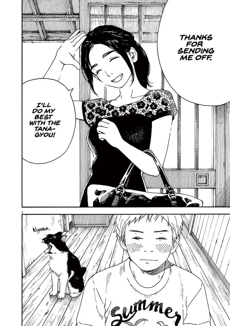 Neko no Otera no Chion-san Chapter 41 page 4