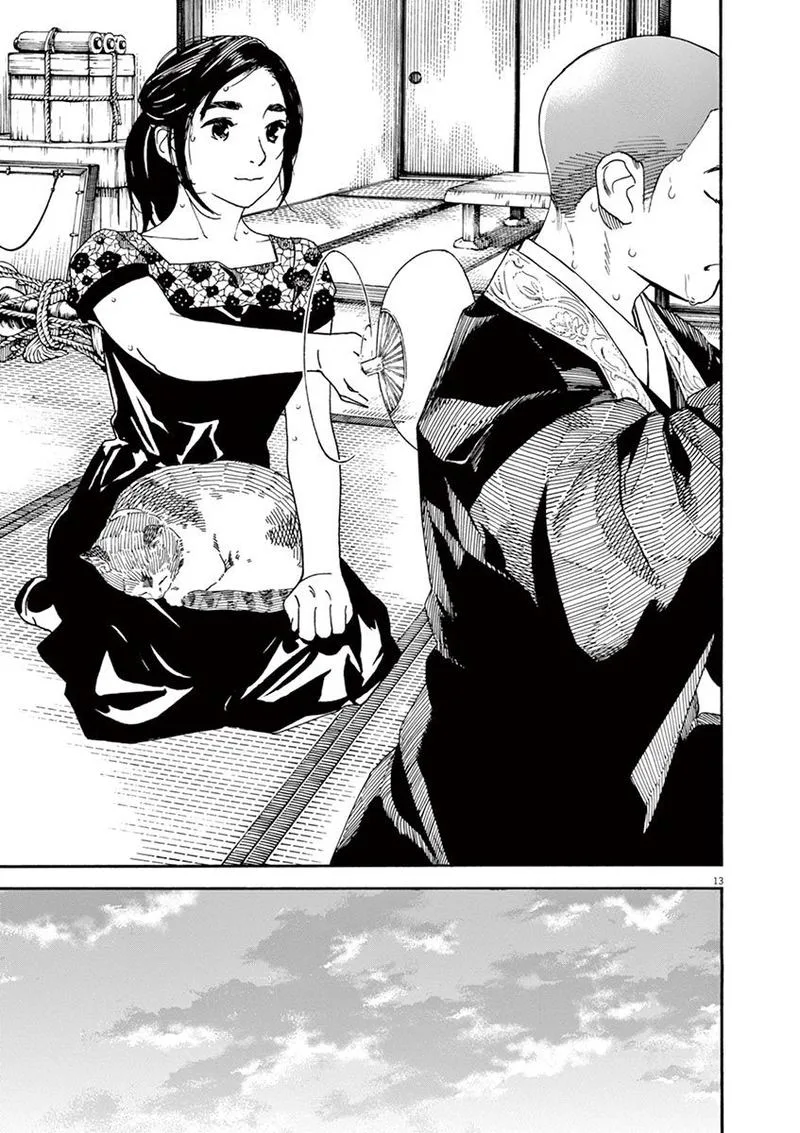 Neko no Otera no Chion-san Chapter 41 page 13