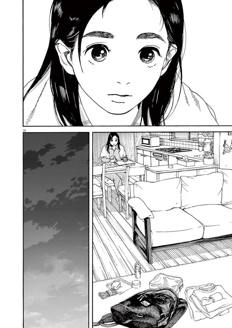 Neko no Otera no Chion-san Chapter 41 page 18