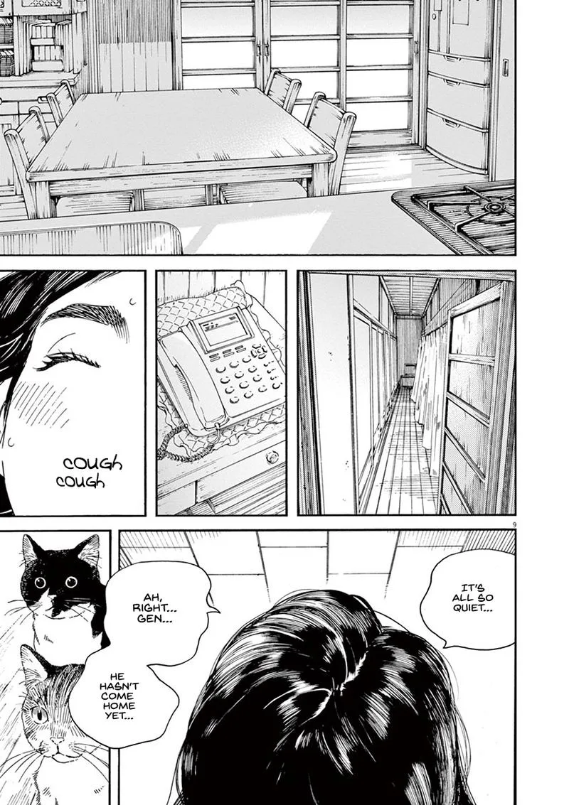 Neko no Otera no Chion-san Chapter 42 page 9