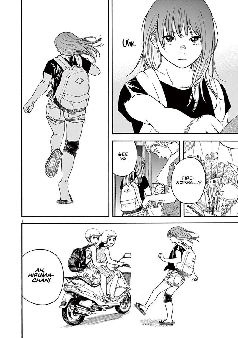 Neko no Otera no Chion-san Chapter 44 page 6