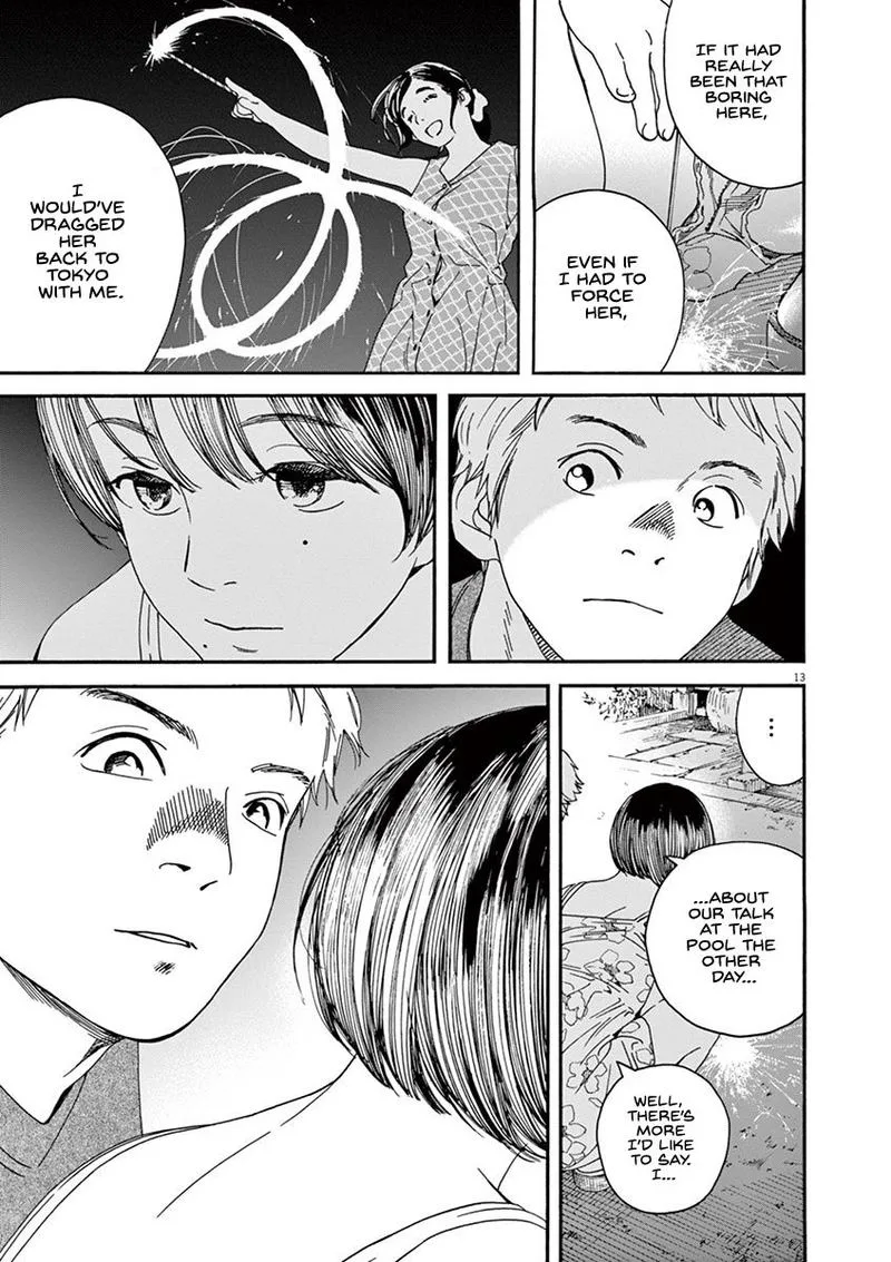 Neko no Otera no Chion-san Chapter 44 page 13