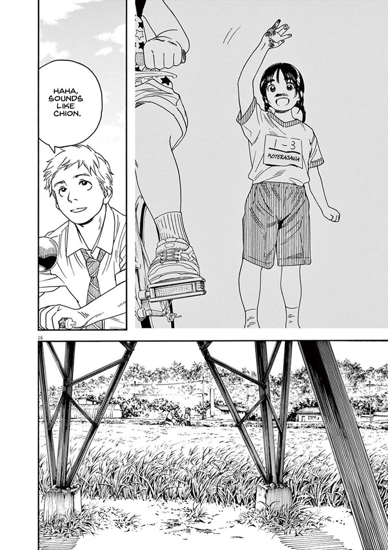 Neko no Otera no Chion-san Chapter 45 page 20