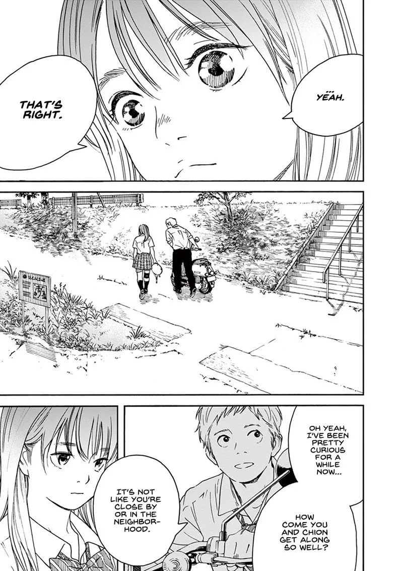 Neko no Otera no Chion-san Chapter 45 page 17