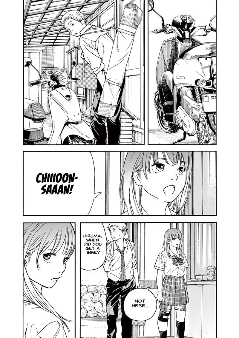 Neko no Otera no Chion-san Chapter 45 page 12
