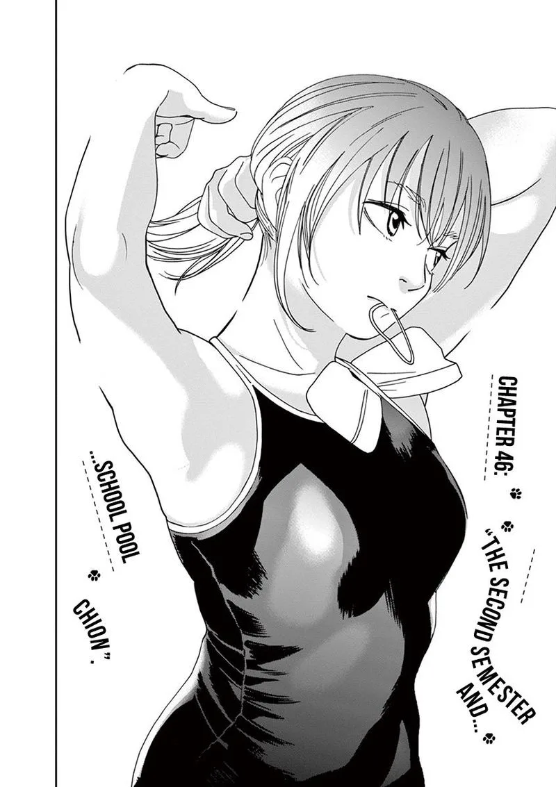 Neko no Otera no Chion-san Chapter 46 page 2