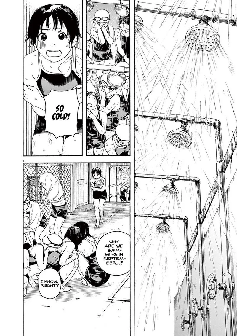 Neko no Otera no Chion-san Chapter 46 page 4