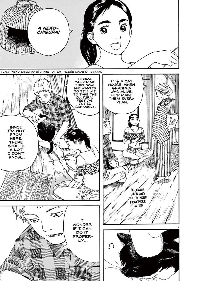 Neko no Otera no Chion-san Chapter 47 page 16