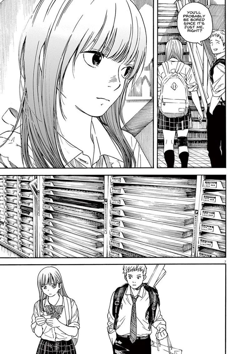 Neko no Otera no Chion-san Chapter 48 page 7