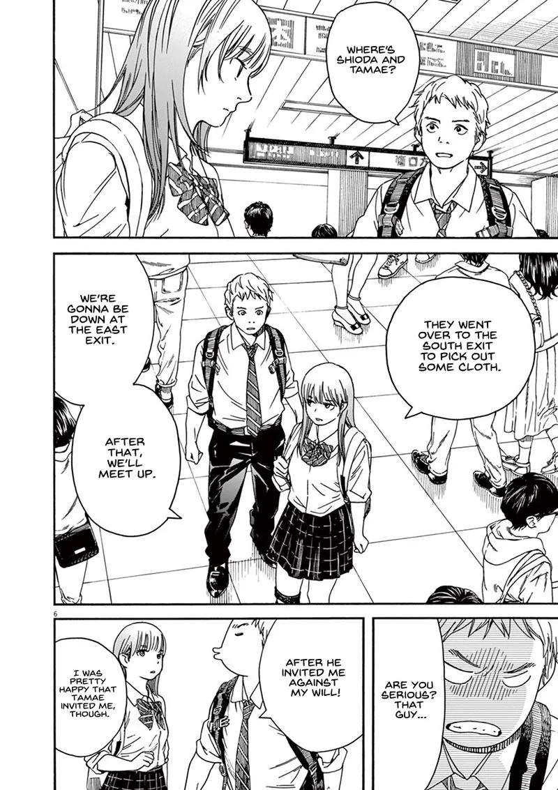Neko no Otera no Chion-san Chapter 48 page 6