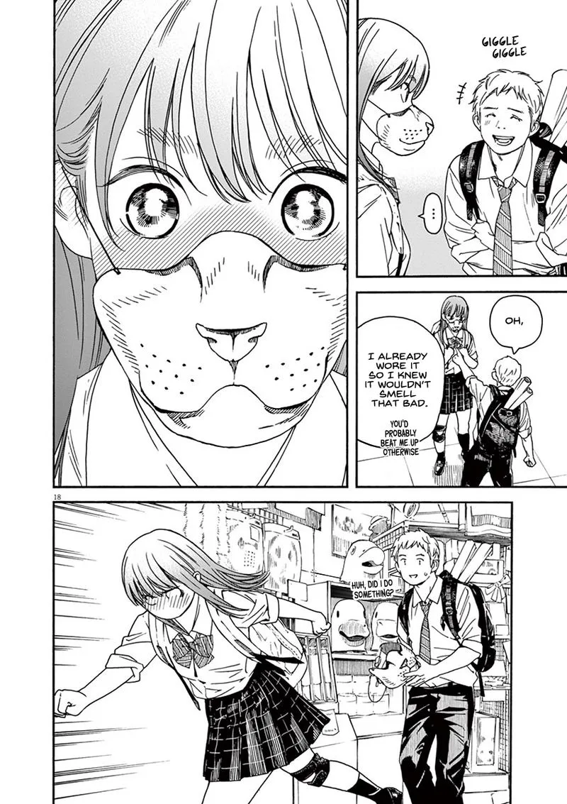Neko no Otera no Chion-san Chapter 48 page 19