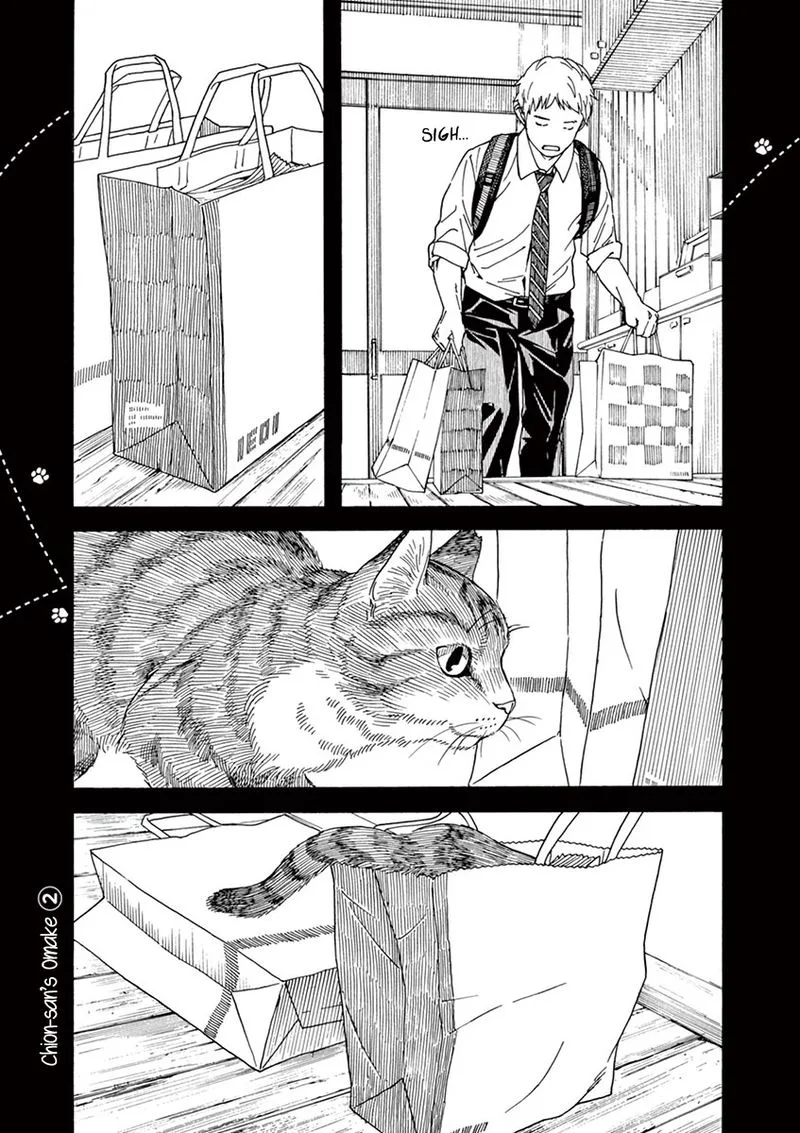 Neko no Otera no Chion-san Chapter 48 page 20