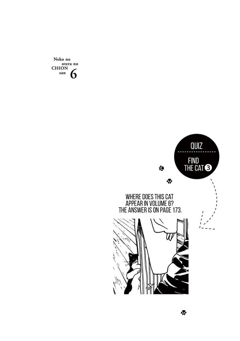 Neko no Otera no Chion-san Chapter 48 page 21