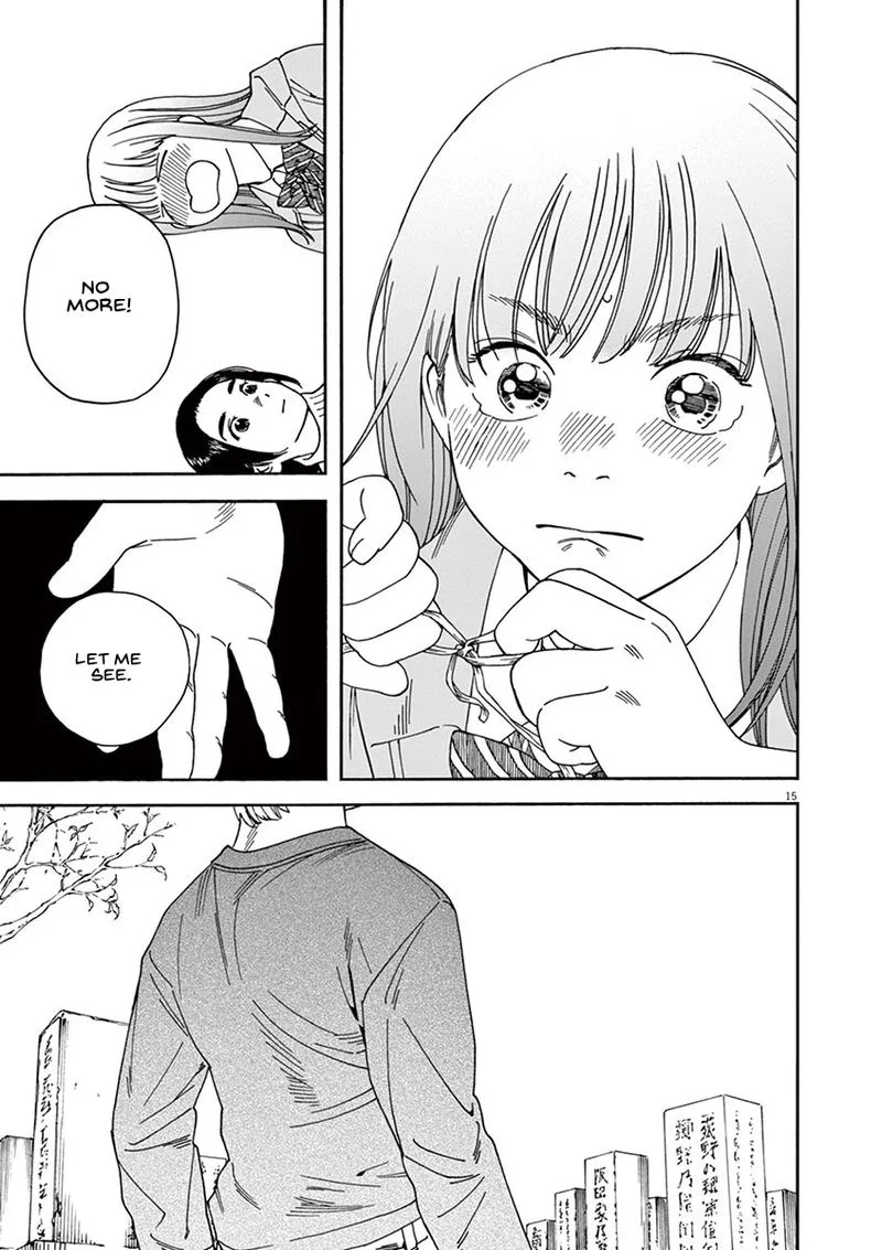 Neko no Otera no Chion-san Chapter 49 page 3