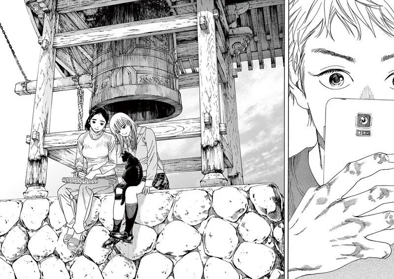 Neko no Otera no Chion-san Chapter 49 page 2