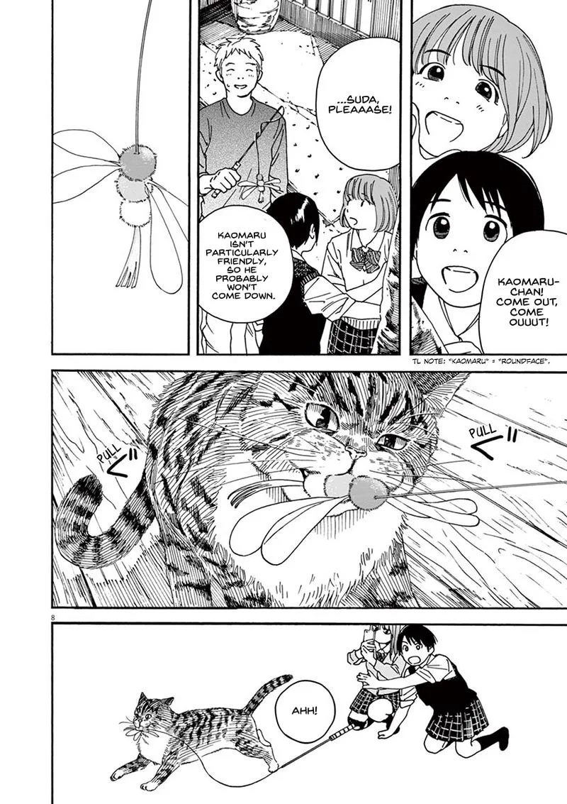 Neko no Otera no Chion-san Chapter 49 page 10