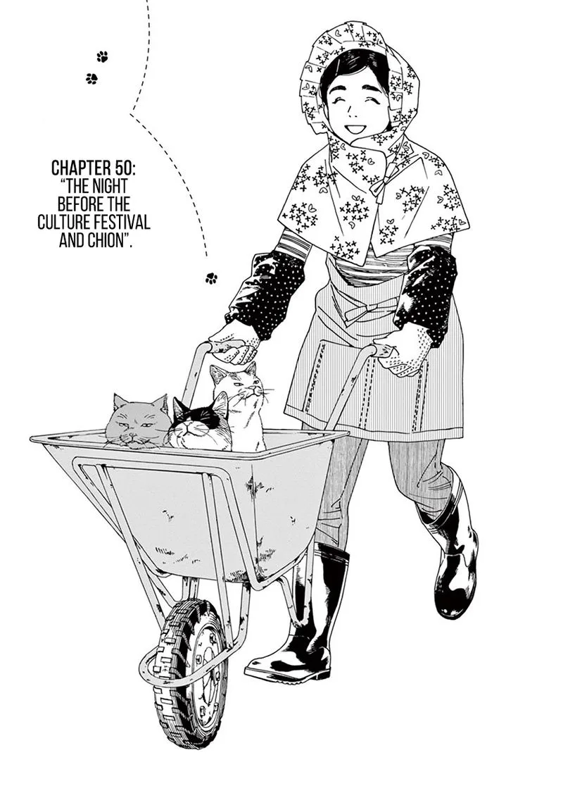 Neko no Otera no Chion-san Chapter 50 page 1