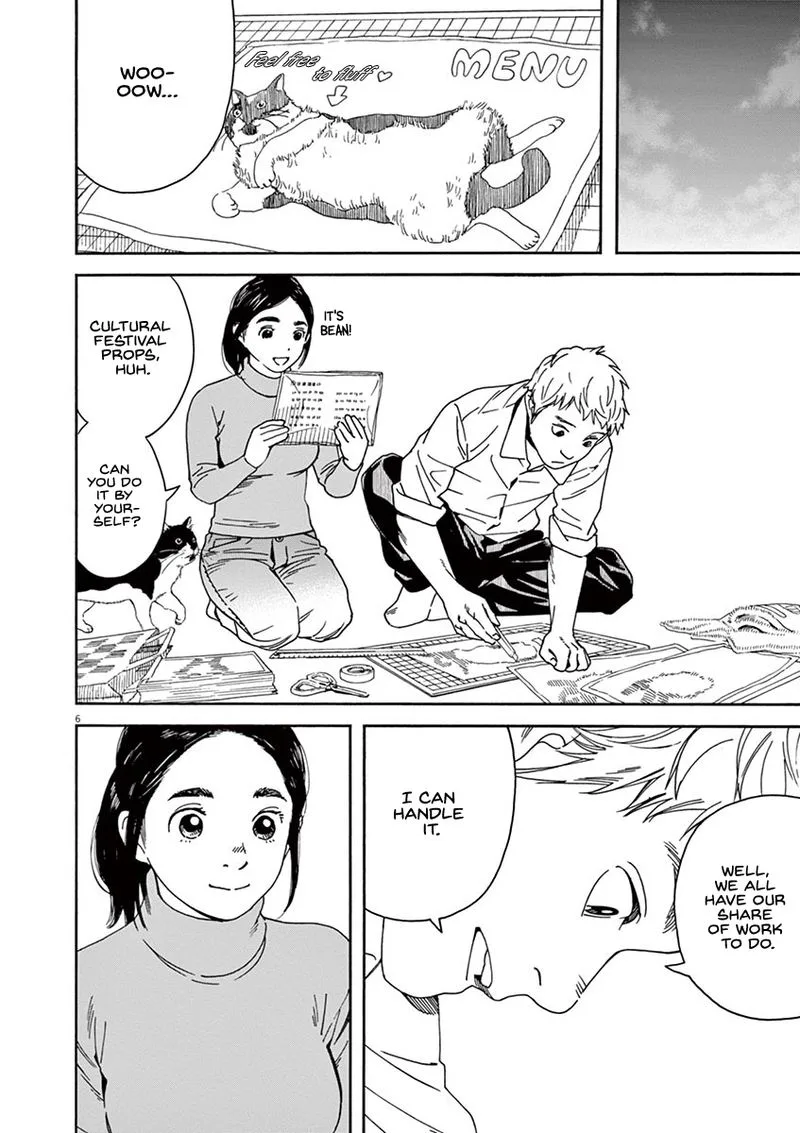Neko no Otera no Chion-san Chapter 50 page 6
